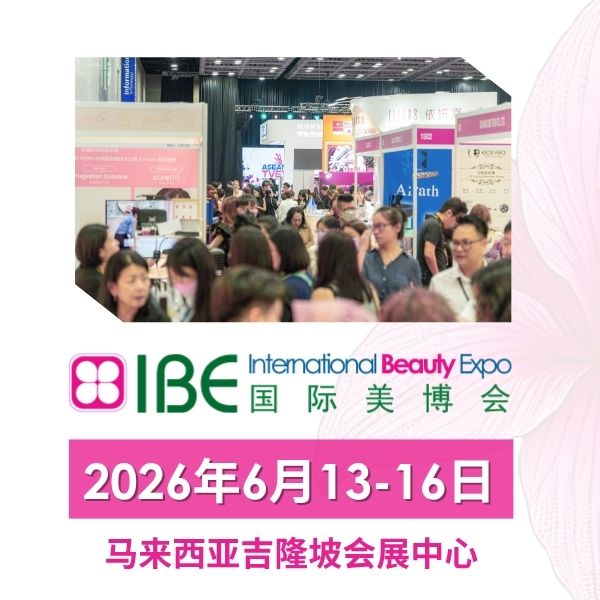 IBE_mobile 1_Chi
