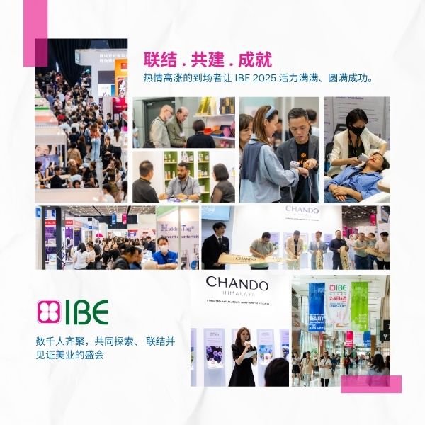 IBE_mobile 4_Chi