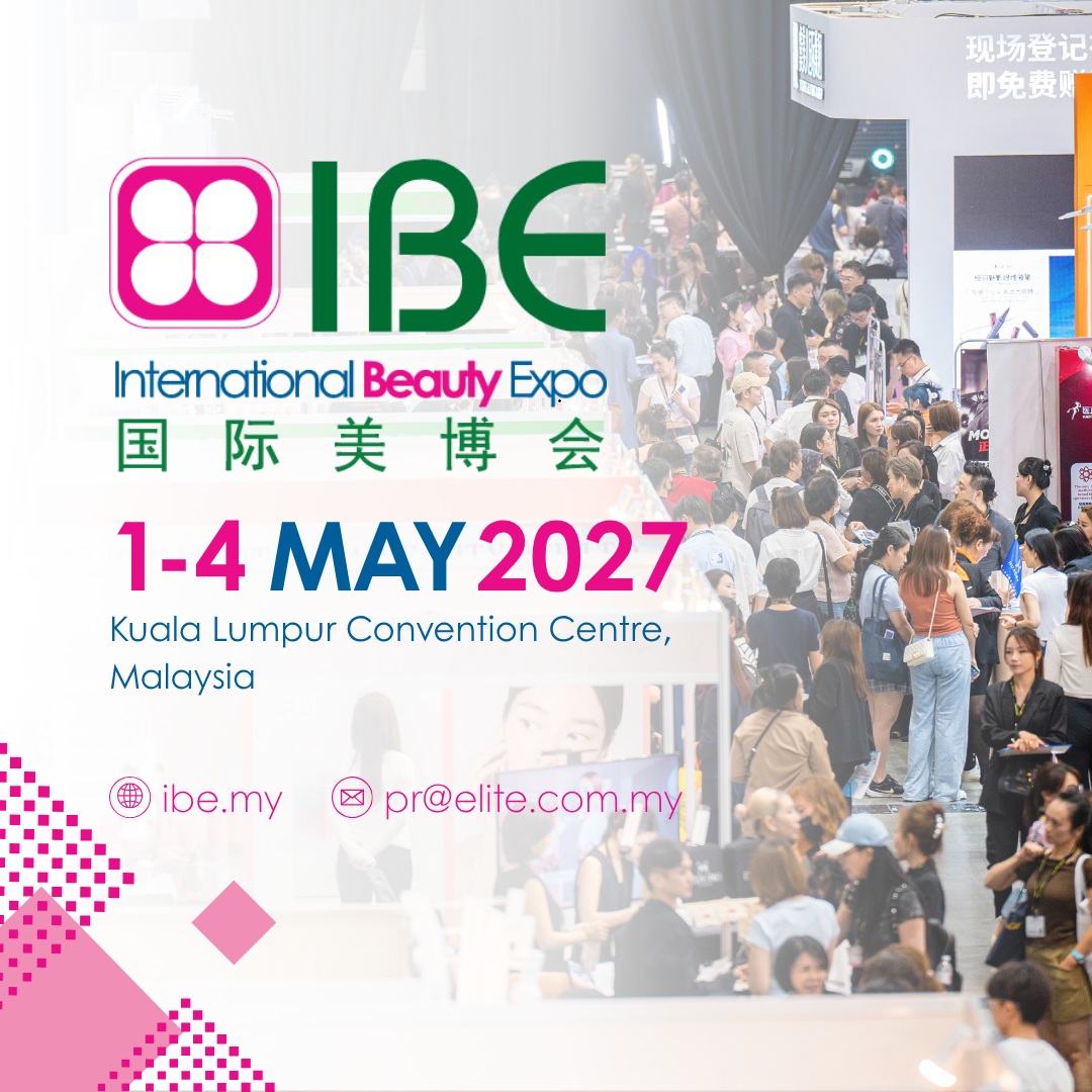 website poster - ibe 2027